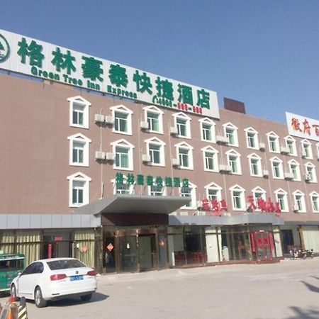 Greentree Inn Beijing Daxing District Yufa Town New Airport Express Hotel Dış mekan fotoğraf