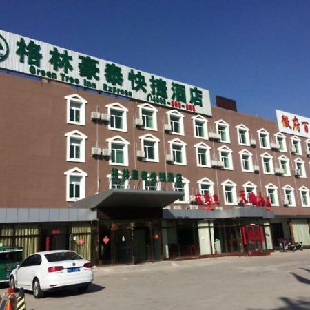 Greentree Inn Beijing Daxing District Yufa Town New Airport Express Hotel Dış mekan fotoğraf
