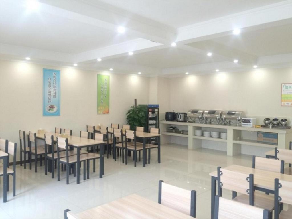 Greentree Inn Beijing Daxing District Yufa Town New Airport Express Hotel Dış mekan fotoğraf