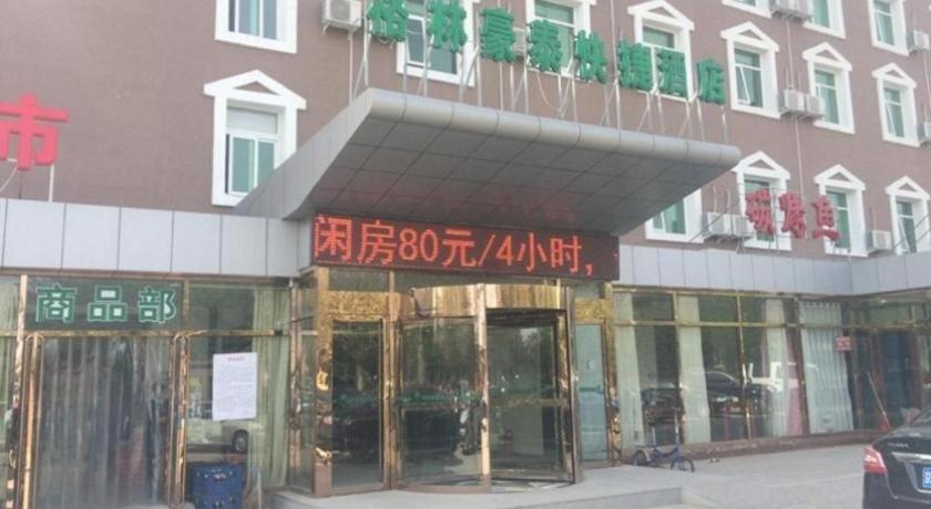 Greentree Inn Beijing Daxing District Yufa Town New Airport Express Hotel Dış mekan fotoğraf