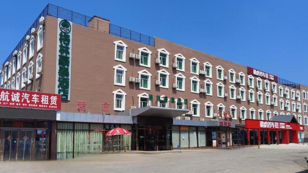 Greentree Inn Beijing Daxing District Yufa Town New Airport Express Hotel Dış mekan fotoğraf
